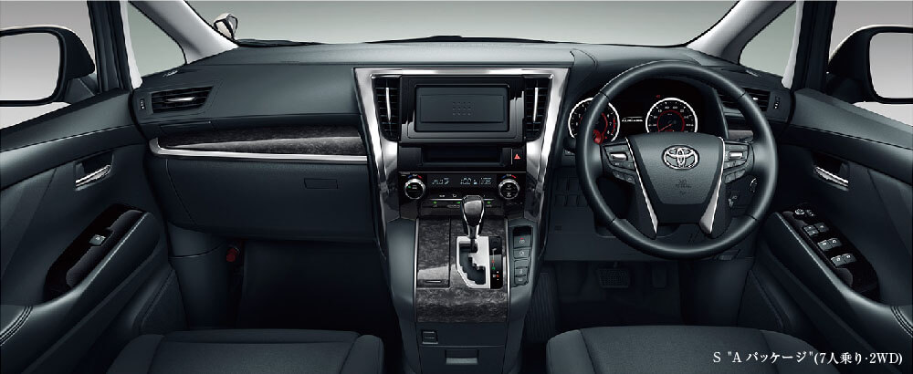 S Aパッケージ