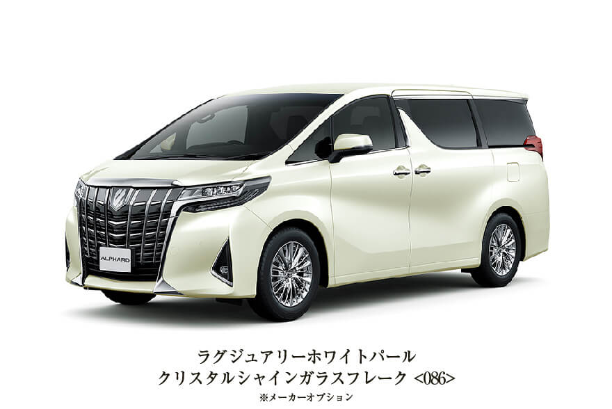 ラグジュアリーホワイトパール クリスタルシャインガラスフレーク