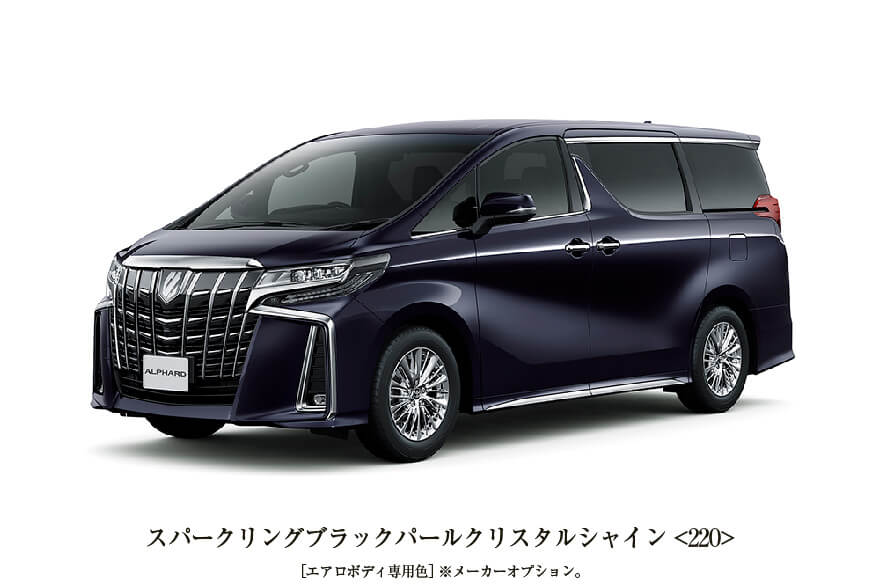 スパークリングブラックパールクリスタルシャイン