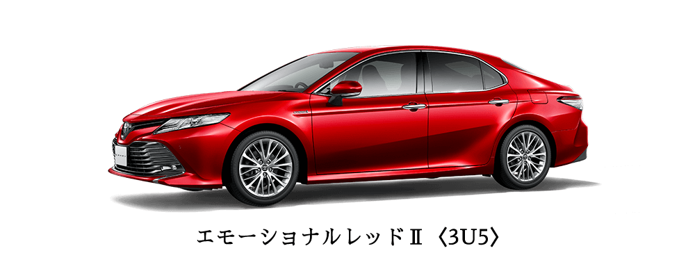 エモーショナルレッドⅡ〈3U5〉