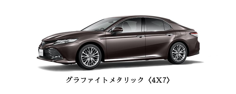 グラファイトメタリック〈4X7〉