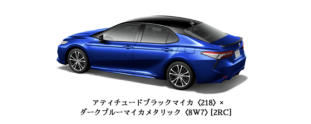 アティチュードブラックマイカ〈218〉× ダークブルーマイカメタリック〈8W7〉［2RC］