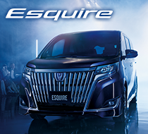 エスクァイア ESQUIRE