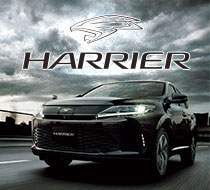 ハリアー HARRIER