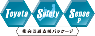 Toyota Safety Sense P