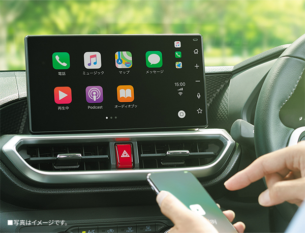 ※画像はイメージです。