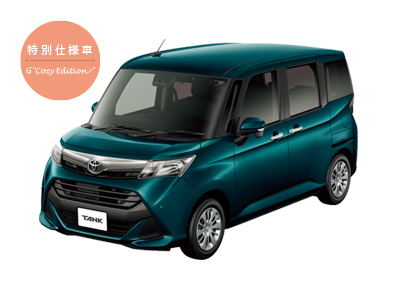 レーザーブルークリスタルシャイン