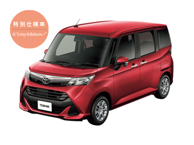 ファイアクォーツレッドメタリック