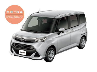 ブライトシルバーメタリック