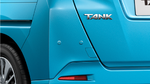 ソナーセンサー（リヤ）