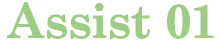 Assist01